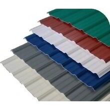 Jual Atap UPVC