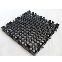 Drainage Cell
