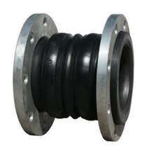 Jual Rubber Expansion / Flexible Joint