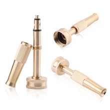Jual Water Nozzle