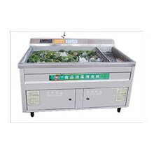 Jual Mesin Sterilisasi Makanan