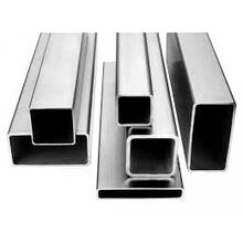 Aluminium Kotak
