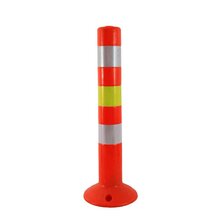 Stick Cone