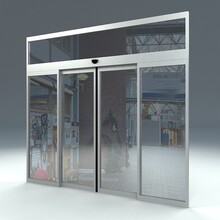 Pintu Otomatis