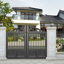 Pintu Pagar
