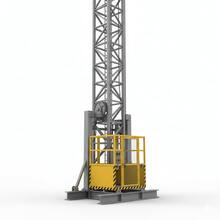 Construction Lift