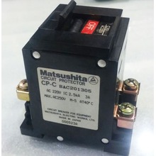 Circuit Protector