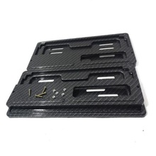 Cover Plate