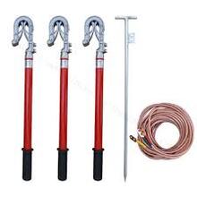 Grounding Kit