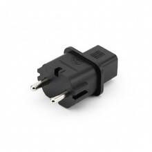 Plug Insert