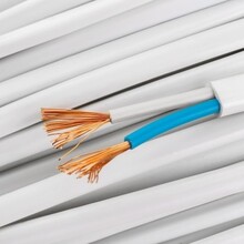 Jual Kabel Konduktor