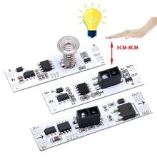 Capacitive Switches