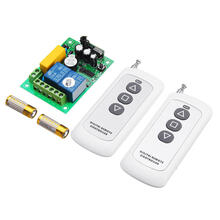 Control Switch
