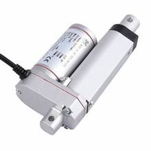 Actuator Motor