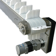 Conveyor Motor
