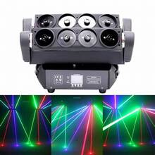 Club Laser Light