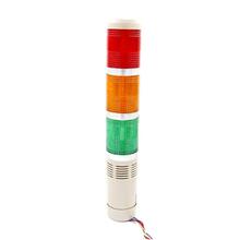 Lampu Sinyal