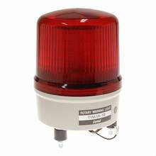 Lampu Sirine