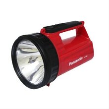 Jual Senter Baterai
