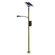 Jual Tiang Lampu Tenaga Surya