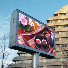 Videotron