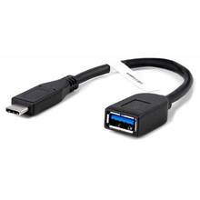 USB Cable Adapter