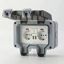 Weatherproof Switch Socket