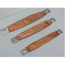Braided Copper Flexibles