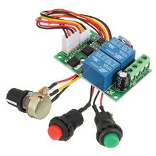 DC Motor Controller Image