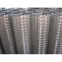 Jual Roofmesh