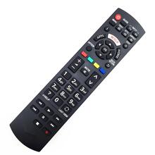 Remote TV