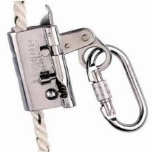 Fall Arrester
