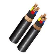 Jual Kabel NYFGBY