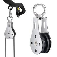 Lifting Pulley