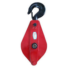 Wire Rope Pulley