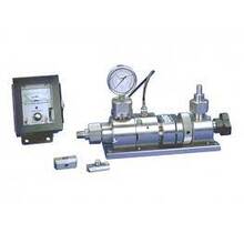 Jual High Pressure Homogenizer