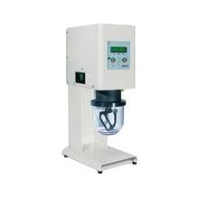 Jual Vacuum Mixer