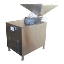 Jual Mesin Penggiling Gula