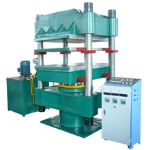 Mesin Press Karet
