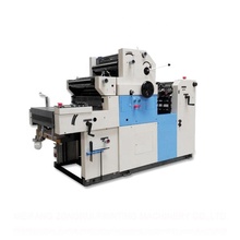 Mesin Cetak Offset