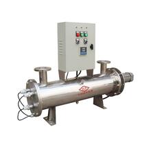 Ultraviolet Water Sterilizer