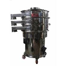 Jual Vibro Sifter