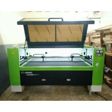 Mesin Laser Engraving