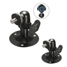 Bracket CCTV