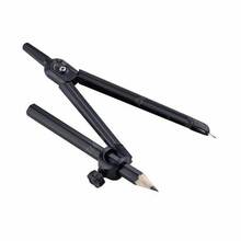 Jual Jangka Lukis