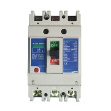 Jual NFB / No Fuse Circuit Breaker