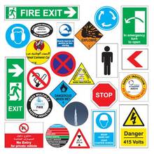Safety Sign