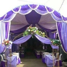 Rumbai Tenda