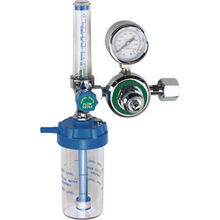 Regulator Oksigen