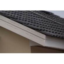 Jual List Plank